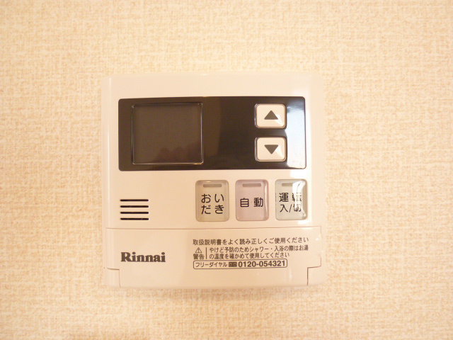 セジュールSENGEN その他8
