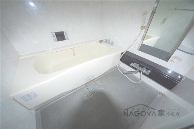 サン・フシミビル 風呂画像