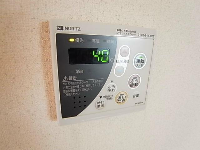 ウィルモア新松戸Ａ棟 その他8