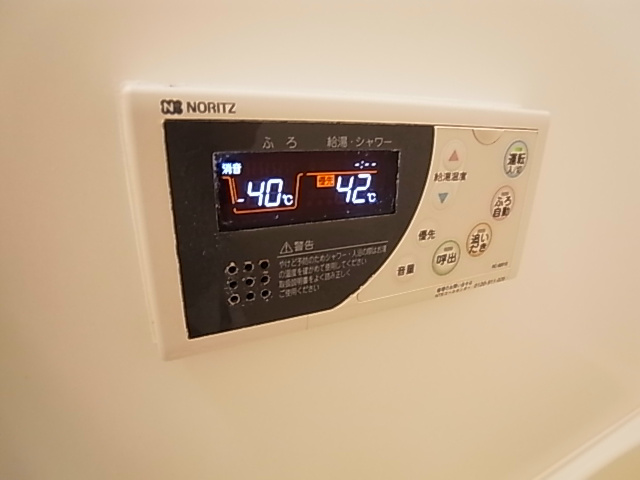 ウィルモア新松戸Ａ棟 その他9