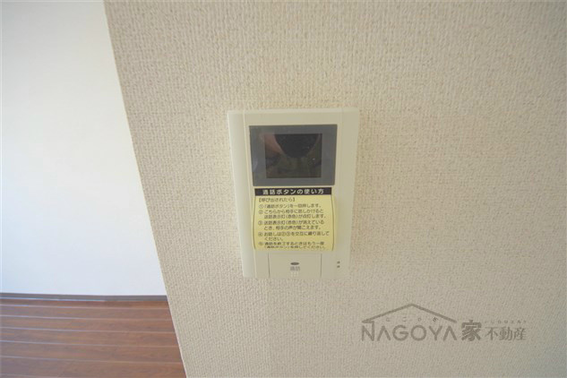 フレンズ西崎 その他2