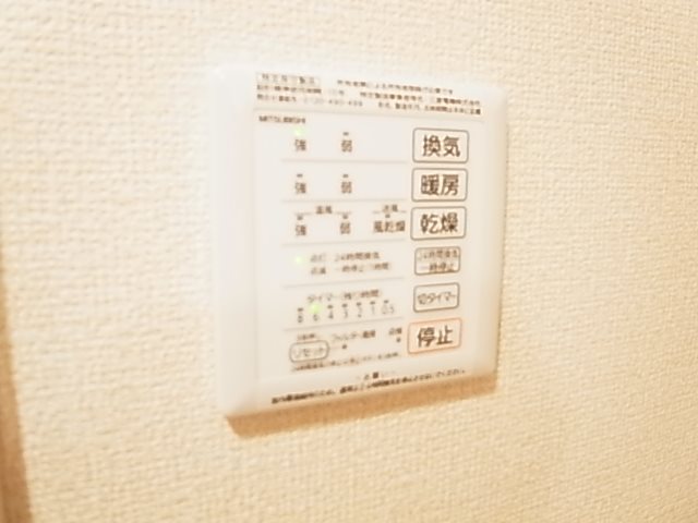 その他10