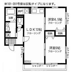グランドゥールＹＡＭＡ　Ｂ棟 間取り