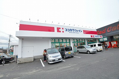 il Palazzo del Sole（イル・パラッツォ・デル・ソーレ） 周辺画像7