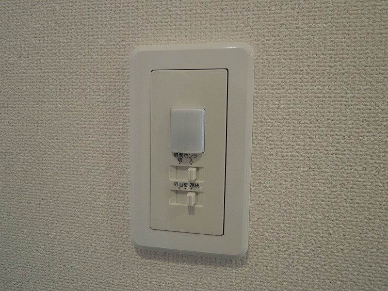 ユニヴァリィ　ソーエ その他設備