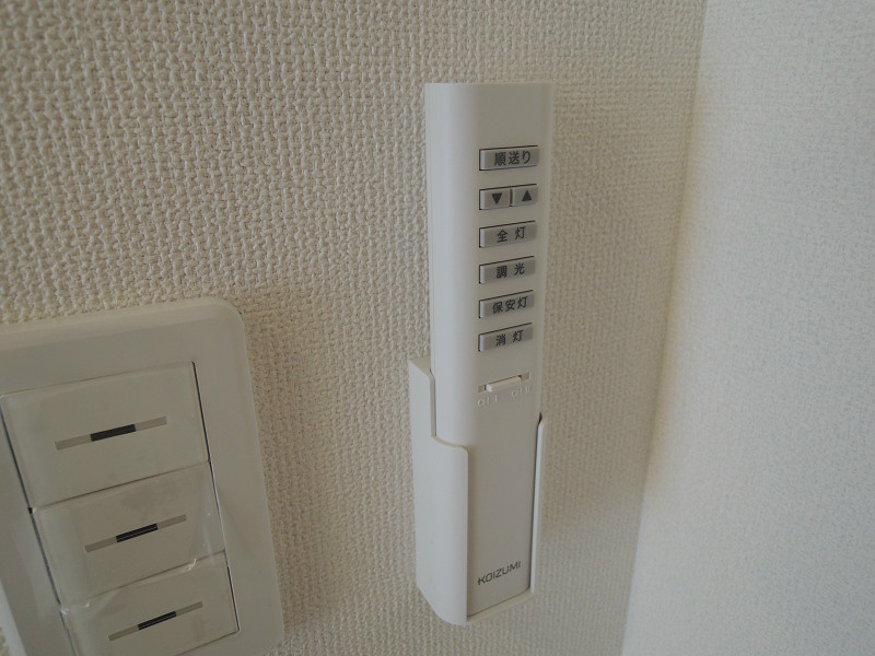 ユニヴァリィ　ソーエ その他設備