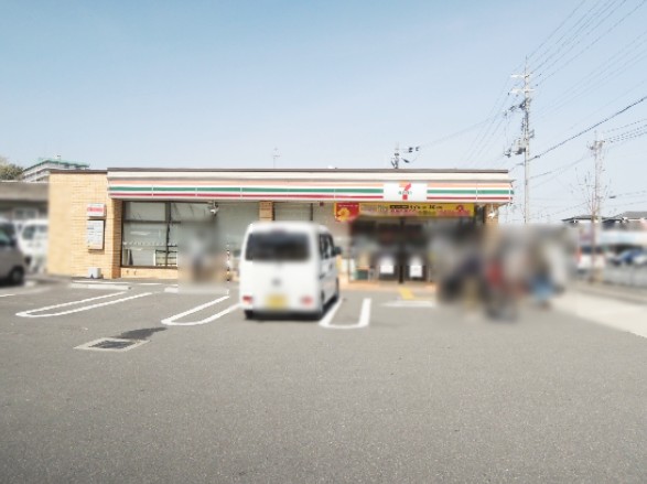 ユニヴァリィ　ソーエ コンビニ
