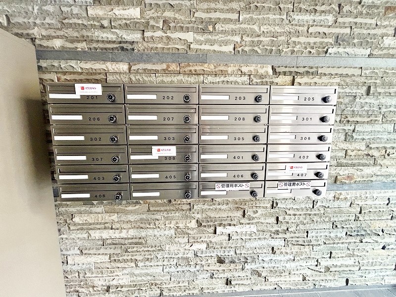 Ｆｅｌｔ７０５（フェルト７０５） その他外観6