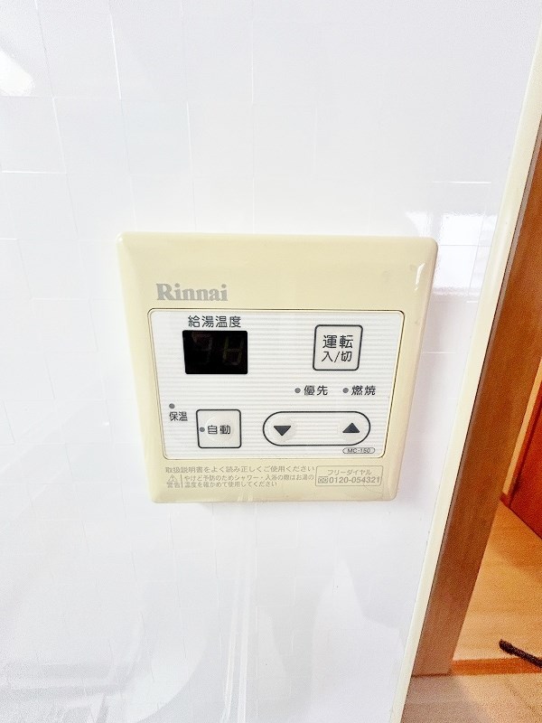 Ｆｅｌｔ７０５（フェルト７０５） その他23