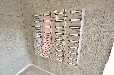 グローリー門司駅前 その他3