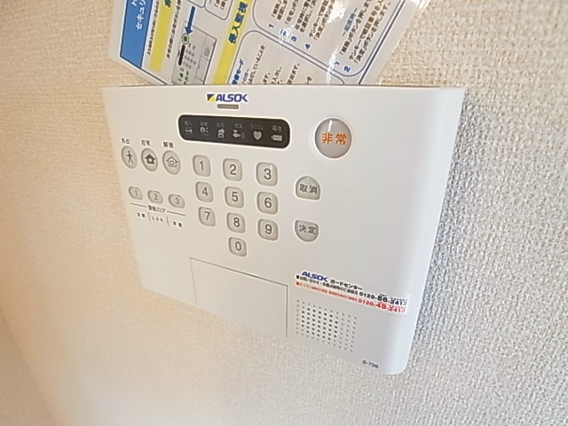 シエロＢ その他9
