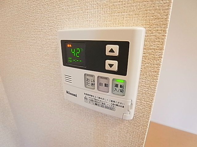 シエロＢ その他10