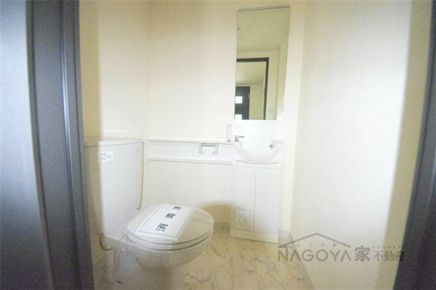 プライムヒルズ その他4