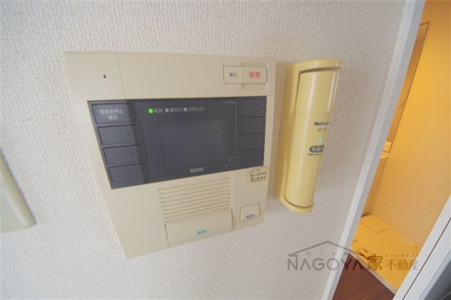 ベルドミール橘 その他2