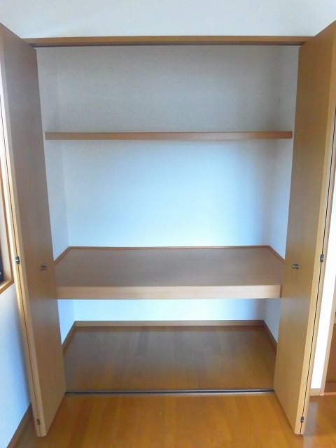 ハイカムールカスガ 収納