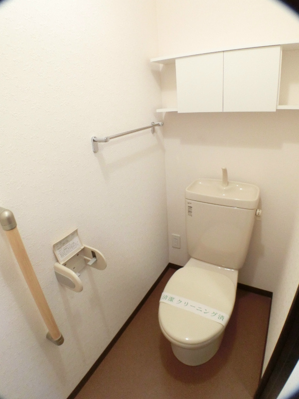 アグレアーブル永山 トイレ