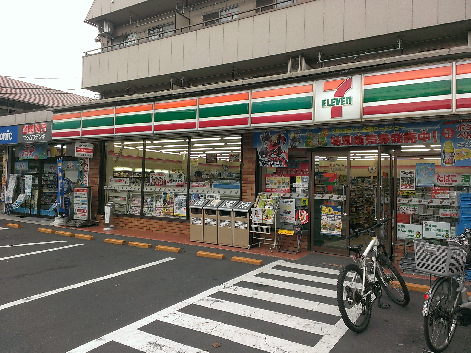 アグレアーブル永山 コンビニ