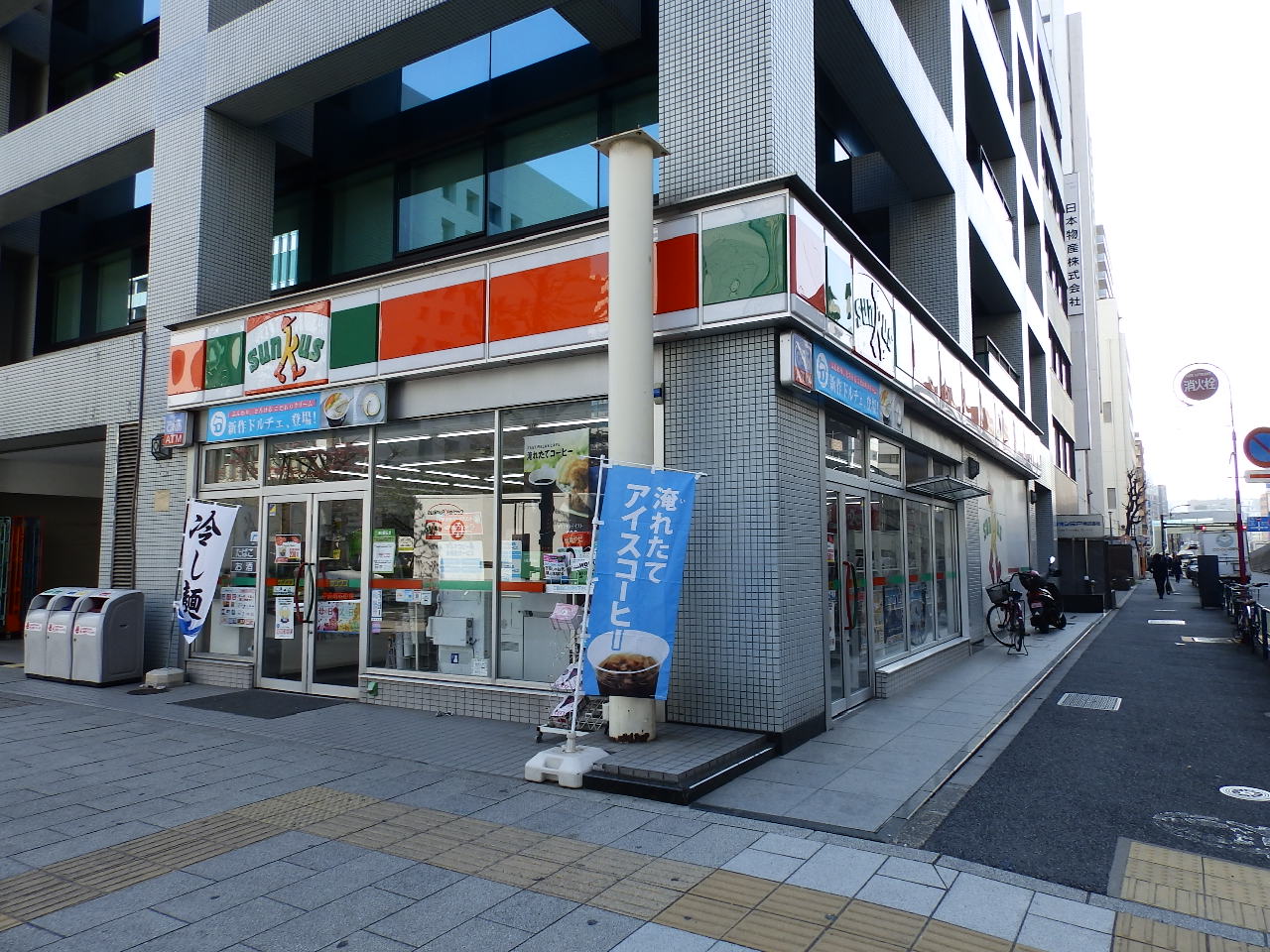 ＫＷレジデンス新富町 周辺画像3
