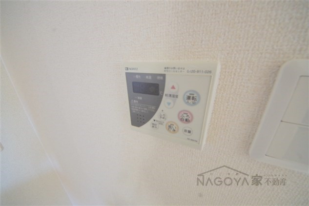 Star Heights その他9
