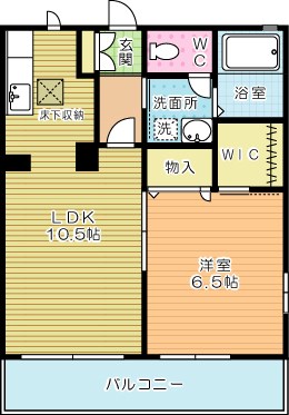 アクシア南若園 101号室 間取り