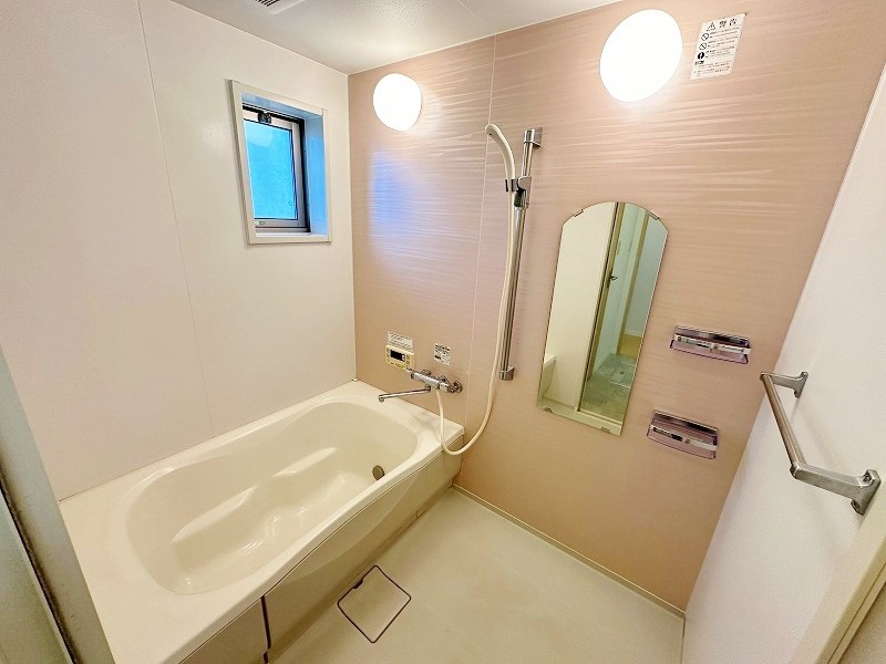 アクシア南若園 その他13