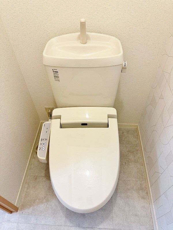 アクシア南若園 その他15