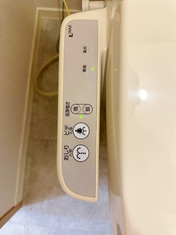 アクシア南若園 その他16