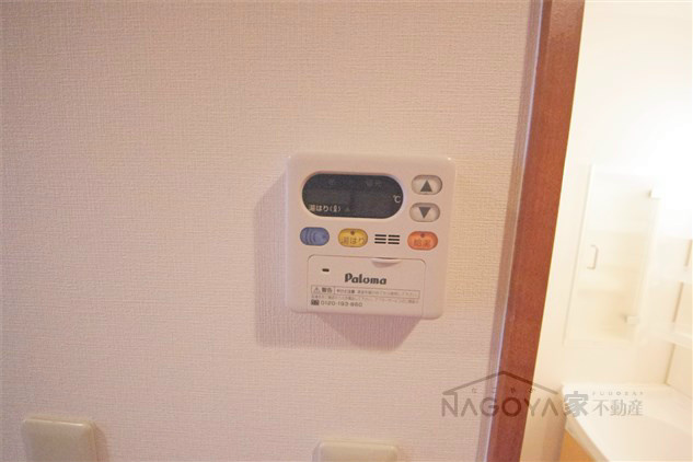 御器所フォーラム その他5