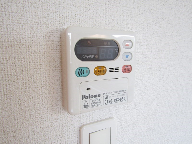 エアリーヒルⅢ その他12