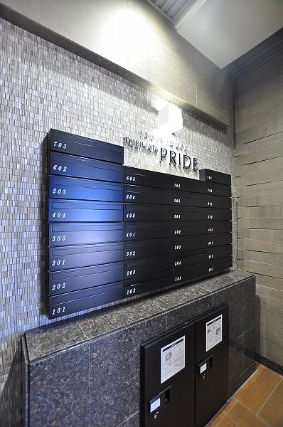 飛幡プライド その他外観5