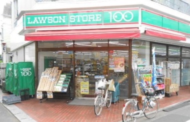 サトウハウス 周辺画像1