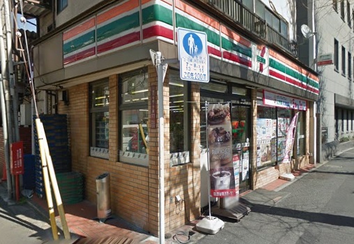 サトウハウス 周辺画像3