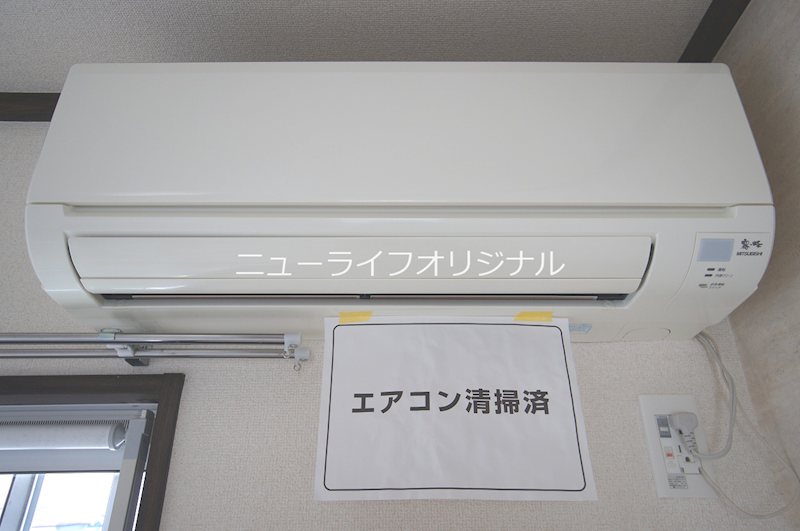 グリーンテラス その他設備