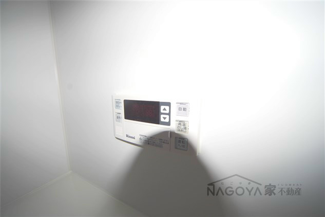 サンエスケーイワタ名城 その他9