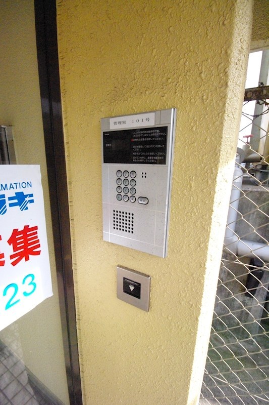 ＰＬＥＡＳＴ下到津の丘　  その他外観1