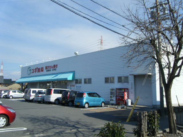 グレイスフル 周辺画像6