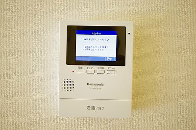 クリスタルガーデンⅡ  その他3