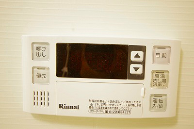 クリスタルガーデンⅡ  その他5