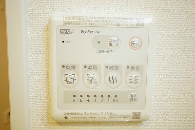 クリスタルガーデンⅡ  その他8