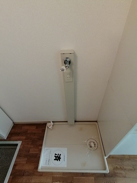 ヴィレッジ岩倉 その他