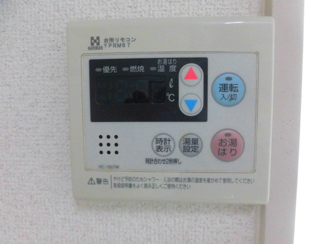 シンプルハイツベニス その他設備