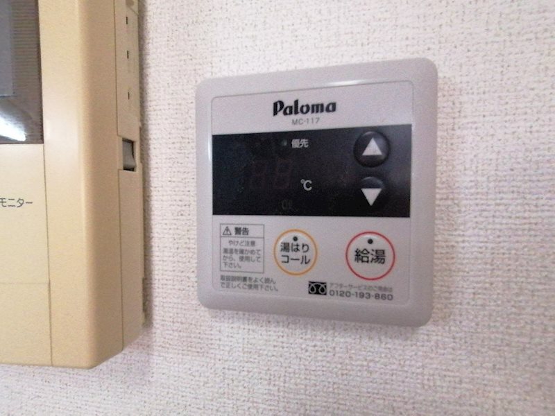 ベルブローテ その他設備