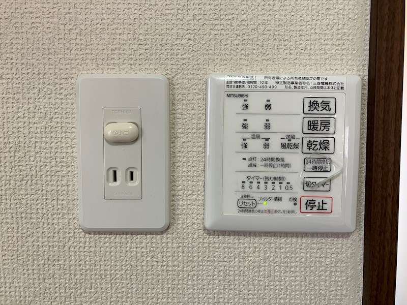 奥谷T貸家 その他設備