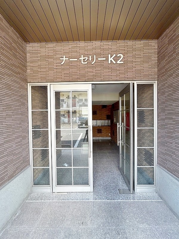 ナーセリーＫ２ その他外観5