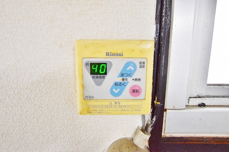 ヒルズ到津  その他3