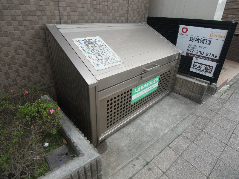 その他外観5