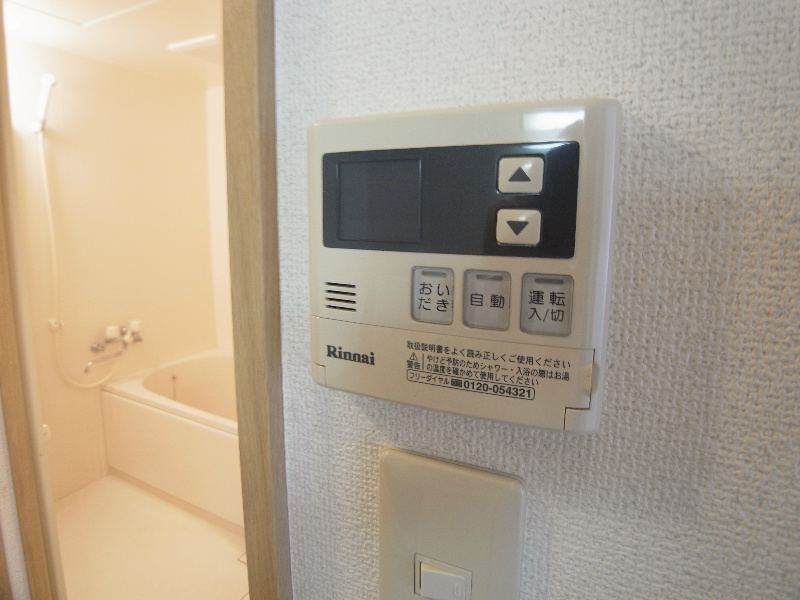 その他9