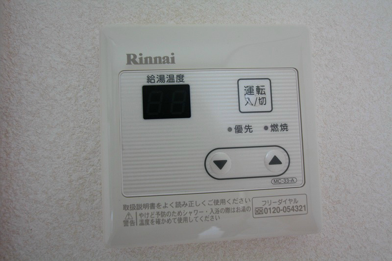 ドレミⅡ その他3