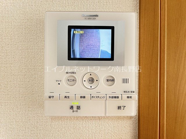 プリマクラッセ セキュリティ