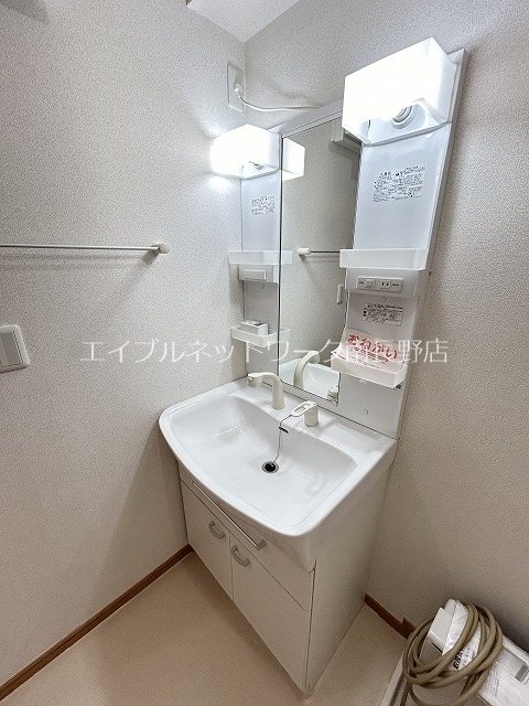 プリマクラッセ 洗面所